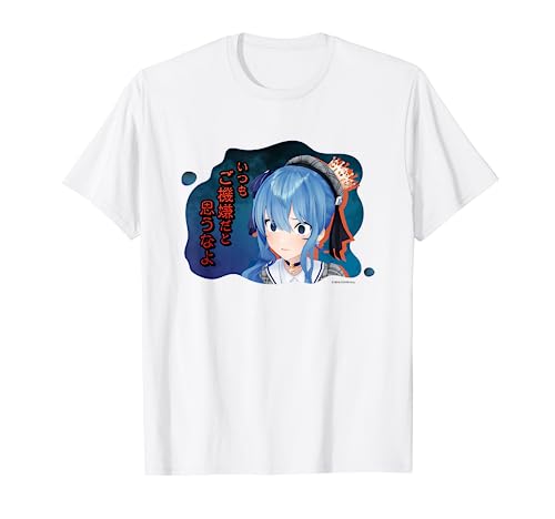 Amazonで買える『ホロライブ ホロアースTシャツ』特集！