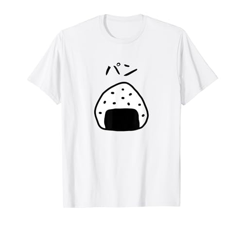 【パン】おにぎり オニギリ ごはん お米 白飯 おもしろ 面白い ウケる 可愛い ネタ ウケ狙い 笑える ふざけ 変な Tシャツ | Amazon