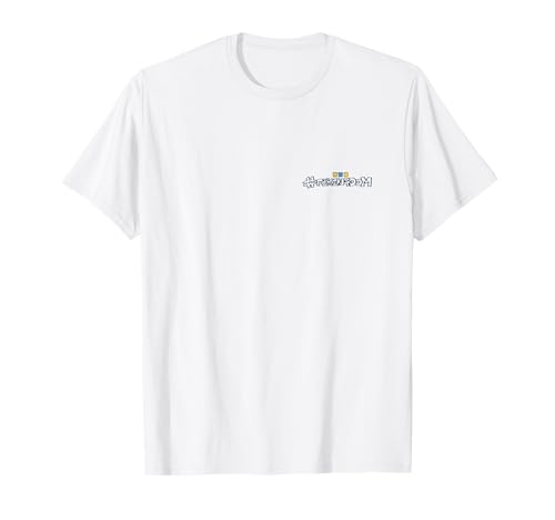 Amazonで買える『ホロライブ ホロアースTシャツ』特集！